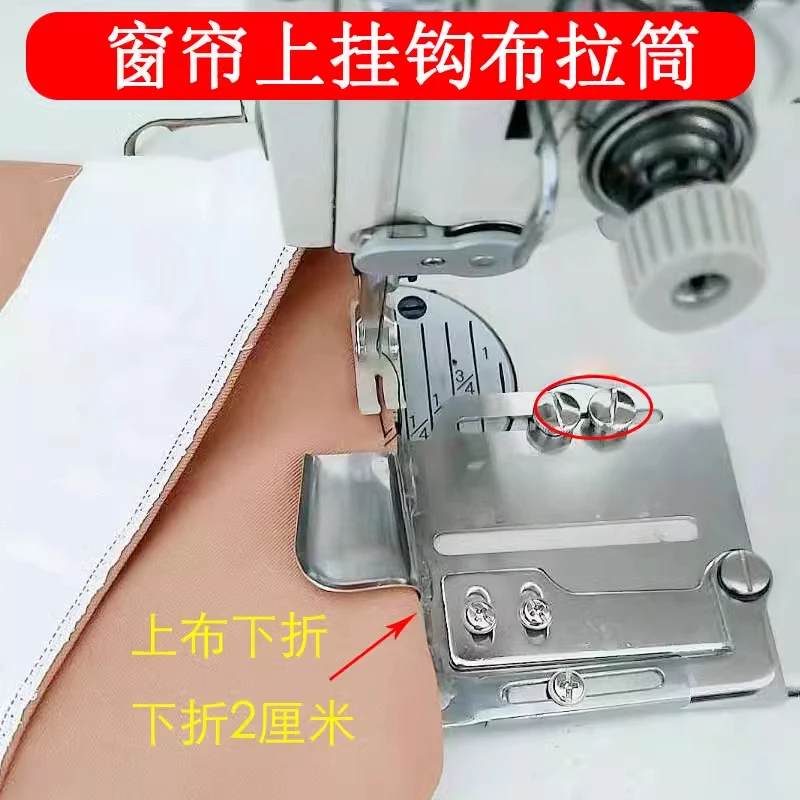 Mesin jahit datar, mesin jahit - Embroidery Youtube ulasan dan harga